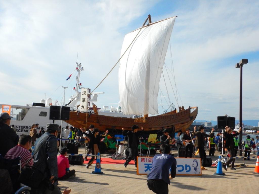 2022年・海の日》ヨットマンがたどる「咸臨丸」の航跡・160年経て 海